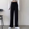 Korean Style Autumn and Winter Straight Sports Pants Female Thin Loose Slimming School Uniform Two Horizontal Strips Middle School Student Wide Leg Trousers Men. 