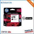 HP 678 | HP678 | HP-678 Black / Tri-color Original Ink (CZ107AA), (CZ108AA)| Printer Cartridges.lk | Best Price in Sri Lanka. 