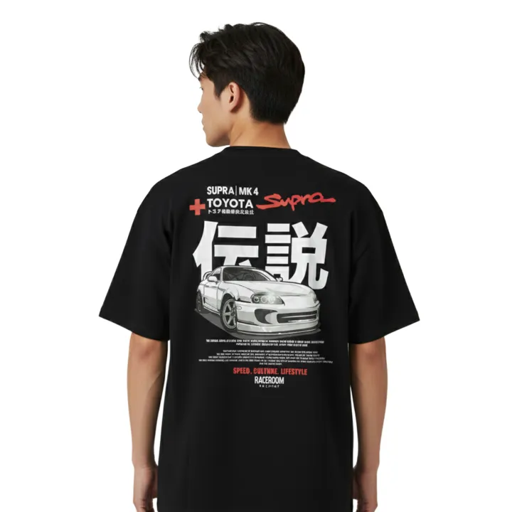 FINAL SALE 🔥 Toyota Supra MK4 Oversized T-Shirt – Car Streetwear Tee ...