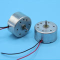 1pcs Silver 300 Solar Motor Dc 3v 4.5v 5v For Scientific Hobby Toys Diy Accessories. 