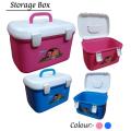 Baby Storage Box / Plastic Storage Box  | I Smartz | KU589 |. 