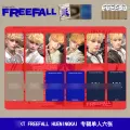 Nightmaree TXT new album FREEFALL single artist Choi Soobin SOOBIN TAEH. 