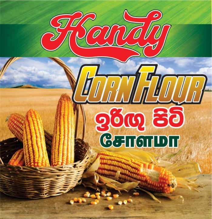 Corn Flour 500g