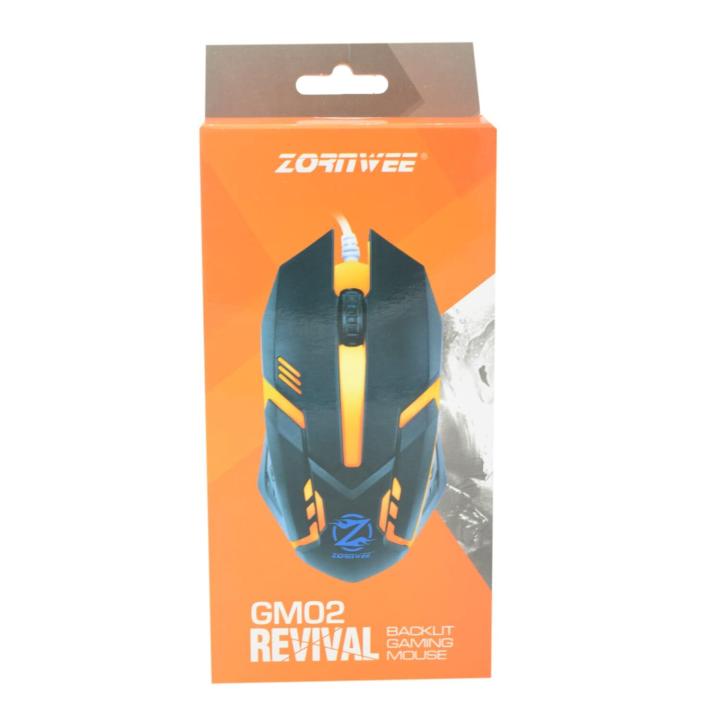 Zornwee GMO2 Revival Backlit Gaming Mouse - Black & Orange