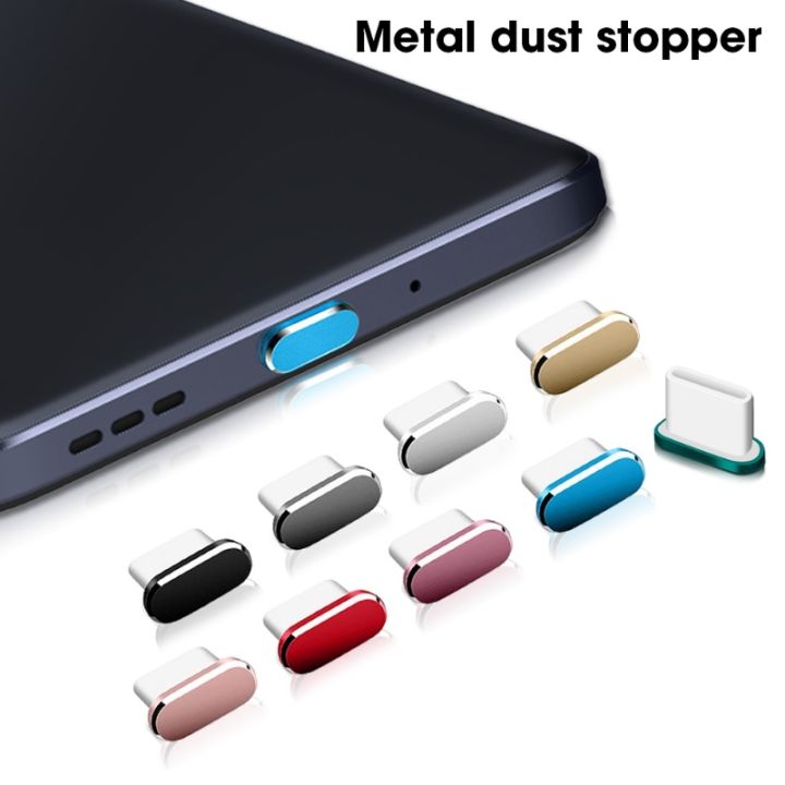 Metal%20Type-C%20Dust%20Plug%20USB%20Charging%20Port%20Protector%20Anti-dust%20Plugs%20Cover%20for%20Type%20C%20Phone%20Interface%20-%20Image%202