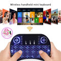 Backlight Mini Wireless i8 Keyboard With Lithium-ion Battery. 