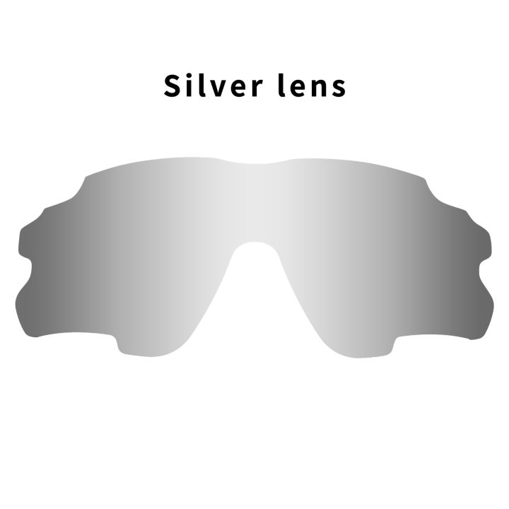 【SmartHorizon】KEBR Full Red Blue Green Polarized Lens Photochromic Replacement Lenses Cycling Bicycle Sun Glasses Eyewear frame Suitable