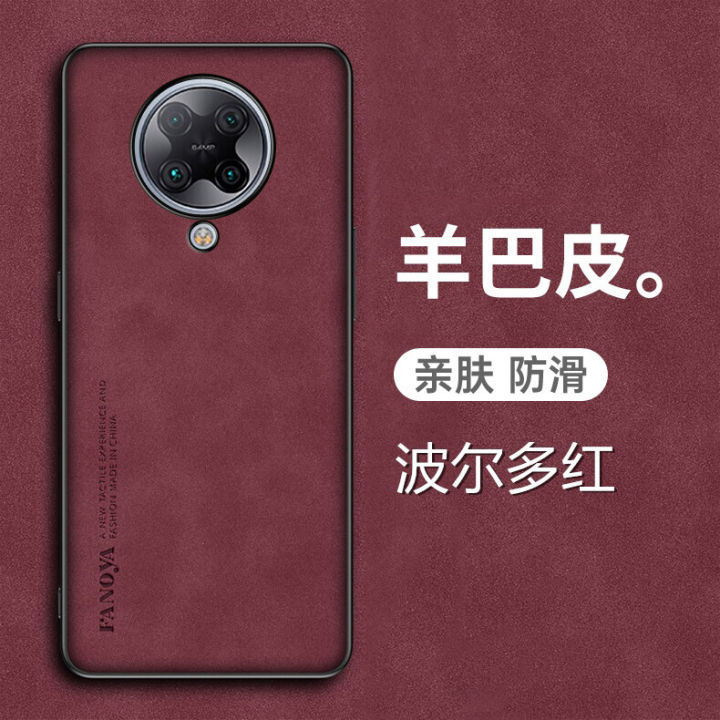 lthmy for Xiaomi Redmi K30 Pro Leather Case Silicone Camera