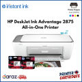 HP 2875 DeskJet Ink Advantage All-in-One Printer (588S4A)| Printer Cartridges.lk | Best Price in Sri Lanka. 