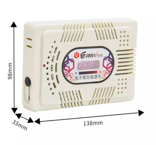 Eirmai Reusable Electronic Moisture Absorbent Dehumidifier humidity Silica for Dry box Drybox