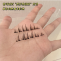 [New arrivals] Set of 5 pairs of beautiful natural princess-style 3D false eyelashes for women. 