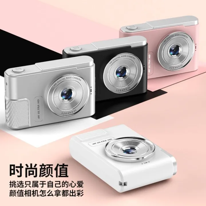 %5B3860%20Positive%20Review%20%5Dccd%20High-Definition%20Retro%20Digital%20Camera%20Selfie%20Video%20Student%20Portable%20Campus%20Camera%20Compact%20Camera%20-%20Image%204