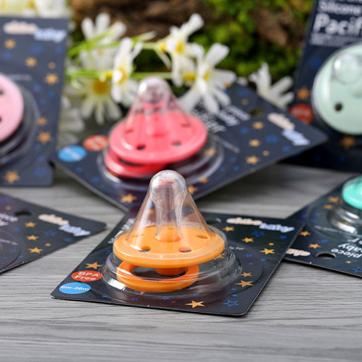 chibobaby Newborn Pacifier Baby Teether Happy Bite Silicone Children's Nipple Head Cartoon