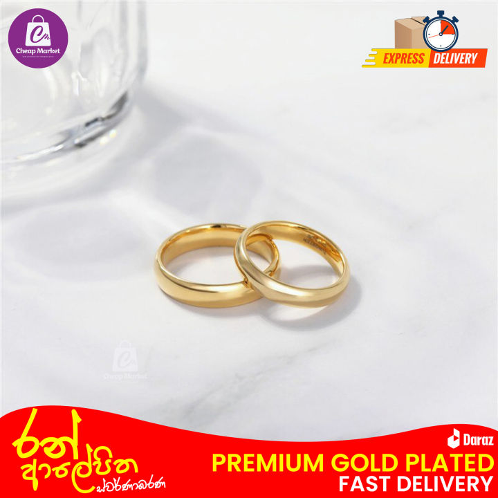 Gold Plated Simple Barrel Plain Ring For Women Men Necklace Guarantee Fashion and Stylish Design High Quality Long Lasting Color [ Cheap Market ]