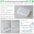 Small rectangular and square storage boxes food grade polypropylene PP mini parts transparent plastic box sample packaging box. 