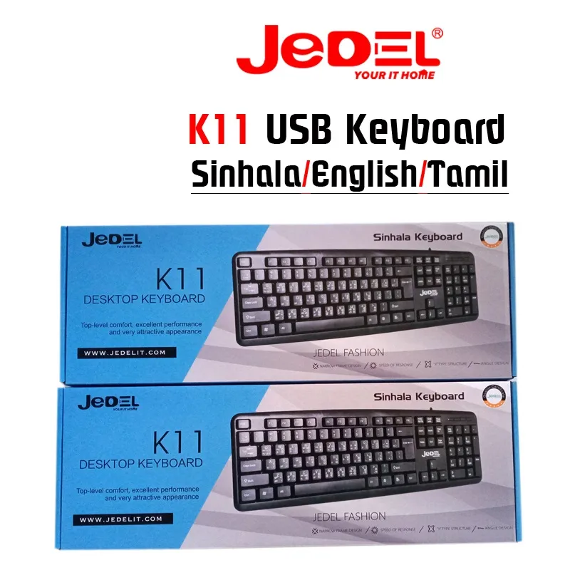 Jedel K11 Slim USB Wired Keyboard - KB-JED-K11 3 language | Daraz.lk