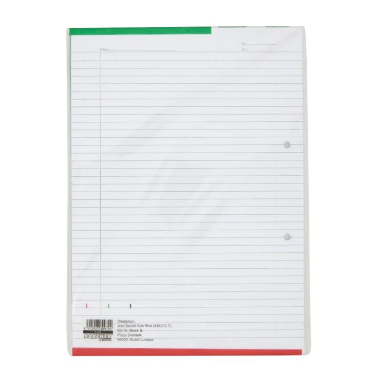 FOOLSCAP%20PAPER%20(A4%20Size)%20SINGLE%20RULED%20(100/500%20SHEETS)%20-%20Image%202