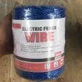 Electric Fence Electronic Fence Rope 200M for Fence Cows Horse 3.5mm. 