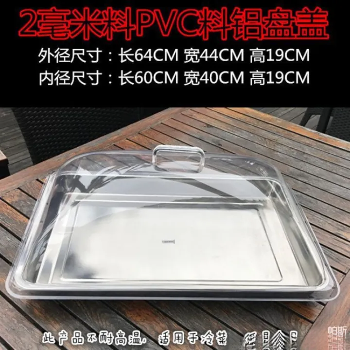 Cold%20Dish%20Food%20Fly%20Prevention%20Kitchen%20Cover%20Restaurant%20Commercial%20Anti-Mosquito%20Dustproof%20Transparent%20Rectangular%20Dish%20Cover%20Wholesale%20-%20Image%202
