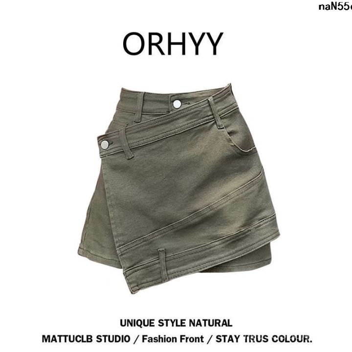 Rule%20Sense%20Shorts%20Hot%20Pants%20Summer%20Design%20High%20Waist%20Stitching%20Skirt%20Not%20Slimming%20New%20Hip%20Style%20Denim%20Hot%20Girl%20Bag%20-%20Image%206