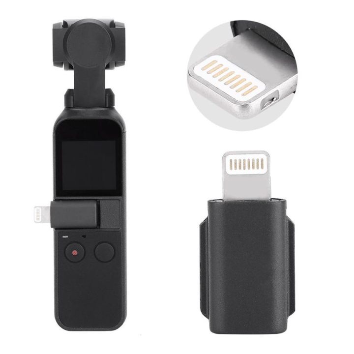 Connector Adapter for DJI OSMO Pocket Android
