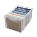 7 Grid Folding Drawer Organizers, Stackable Wardrobe Storage, Clothes Drawer Mesh Separation Box, Jeans Compartment Storage Box Clothes Organizer. 