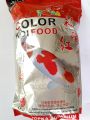 Aquarium Fish Food Color Enhancer. KOI Carp Food 1Kg. KOI COLOR Food, KOI FOOD. 