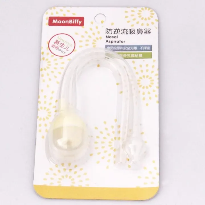 New%20Baby%20Safe%20Nose%20Cleaner%20-%20Image%203