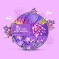 Luvesence Water Lily - Body Butter 200g. 