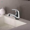 Washing Machine Tap for Garden Bathroom Basin 9001. 