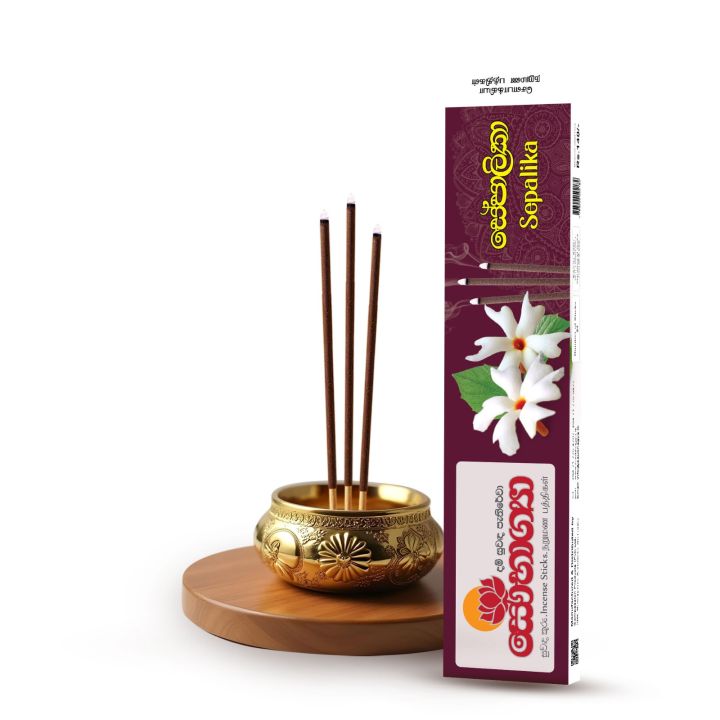 Sepalika%20Incense%20Sticks%2012%20Pack%20-%20Image%203
