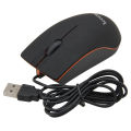 Lenovo M20 Mini USB Optical Mouse Professional Mouse Office Mouse Travel Mouse USB Gaming Mouse Optical Ryzen Asus Republic of Gamers  Black PC Mouse Computer Mouse Laptop Mouse Desktop Mouse Mice Professional Mouse USB Mouse Battery Mouse. 