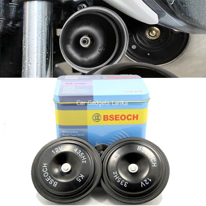 2PCS Bseoch Motor Bike Three Wheeler Auto Electric Pot Type 12V Disc Horn