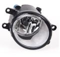 Toyota Aqua Fog Light Lamp Halogen 55W 2pc set - Right+Left. 