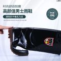 Water Farm Shoes Rain Boots Baby High Tube Men's and Women's Acid-Resistant Rubber Boots Non-Slip Labor Protection Rain Boots Zhengli Beef Tendon Alkali Warm Bottom ‘. 