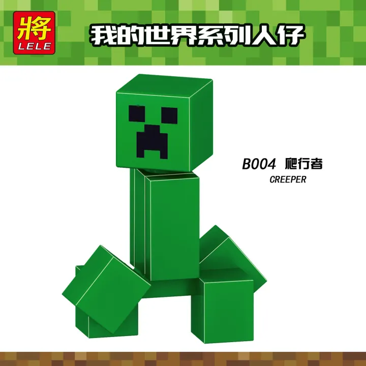 Minecraft%20Zombie%20Hunter%20Alex%20Steve%20Creeper%20Villager%20Compatible%20with%20Lego%20Building%20Blocks%20Minifigures%20-%20Image%205