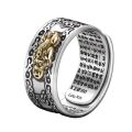 Chinese Cool Retro Style Ring Metal Ring Feng Shui Pixiu Mantra Ring Fengshui Amulet Wealth Lucky Jewelry Accessories For Men. 