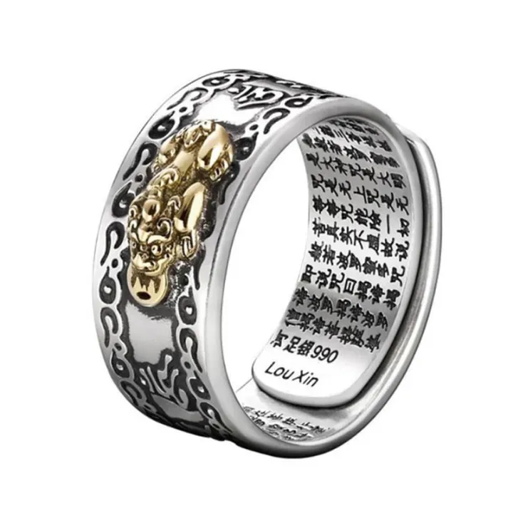 Chinese%20Cool%20Retro%20Style%20Ring%20Metal%20Ring%20Feng%20Shui%20Pixiu%20Mantra%20Ring%20Fengshui%20Amulet%20Wealth%20Lucky%20Jewelry%20Accessories%20For%20Men%20-%20Image%207