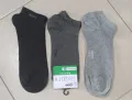 Ankle Socks For Men Multicolours. 