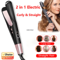 Home Salon Flat Iron ProCurler Hair Maker 1-in-2 Straight TwistSpiralWaveGold Titanium Styling. 