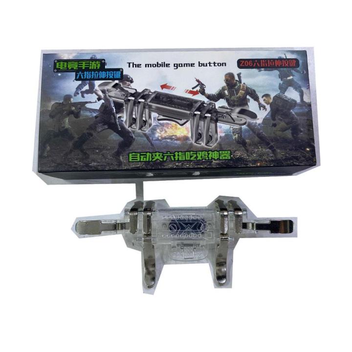 Mobile%20Game%20Controller%20Compatible%20With%20PUBG,%20Sensitive%20Shoot%20Gamepad%20Trigger%20Aim%20Button%20Compatible%20With%20Android%20iPhone%20-%20Image%207