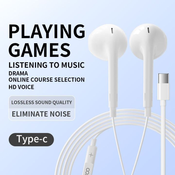 Tranyoo%20TR16%20Type-C%20Wired%20Earphones%20with%20Mic%20-%20Image%205
