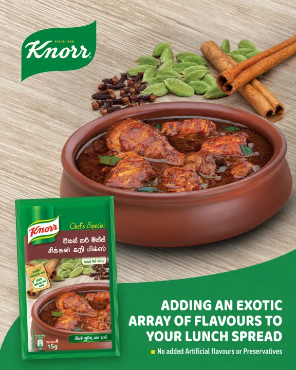 Knorr%20Chicken%20Curry%20Mix,%2015g%20-%20Image%202