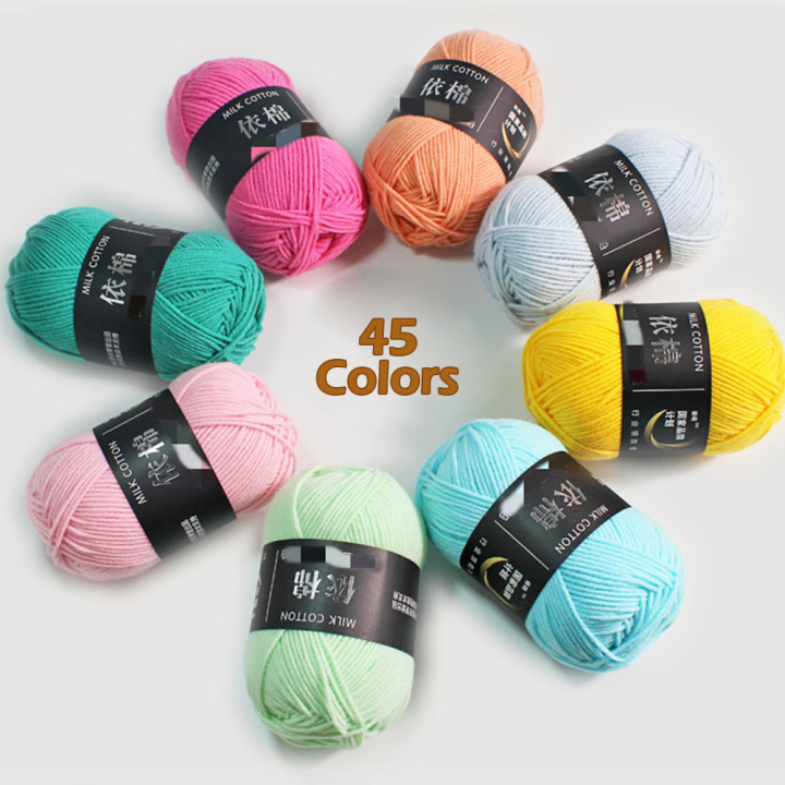 4Pcs%20Summer%20Flower%2025g%20Roll%20Milk%20Cotton%20Yarn%204%20Ply%20Hand-Knitting%20Thread%20Soft%20Warm%20DIY%20Cotton%20Threads%20Baby%20Wool%20for%20Hand%20Knitting%20Crochet%20Yarn%20-%20Image%208