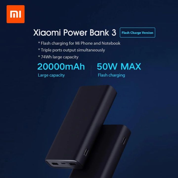 Xiaomi%20MI%2050W%20Power%20Bank%2020000mah,%20USB-C%20Input/Output%20Plus%202%20USB-A%20Output,%20Charge%203%20Devices%20Simultaneously,%20Output%20Up%20to%2050W%20-%20Image%205