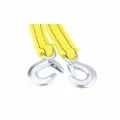 3 Ton Towing Rope. 