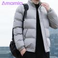Cotton Coat for Men Men's Stylish Winter Cotton Jacket with Windproof Design Pocket Short Casual Coat for Handsome Look Fashionable Cotton Coat. 