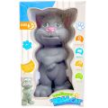 Intelligent Talking TOM CAT Black and White - Talk to Tom It will repeat your words Completely in a Funny Way. 