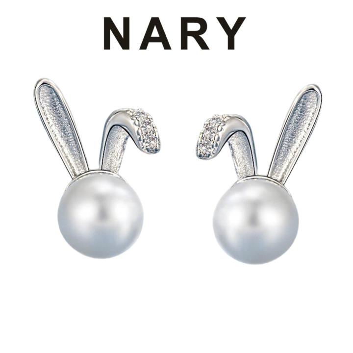 Pair Ear Studs Geometric Charming Shining Piercing Painless