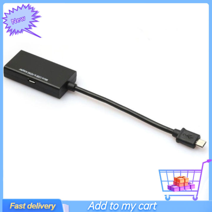 Micro%20USB%20to%20HDMI%20Adapter%20Cable%20-%20High%20Clarity%20Converter%20for%20Phone%20to%20HDTV/Monitor%20Display%20-%20Image%203
